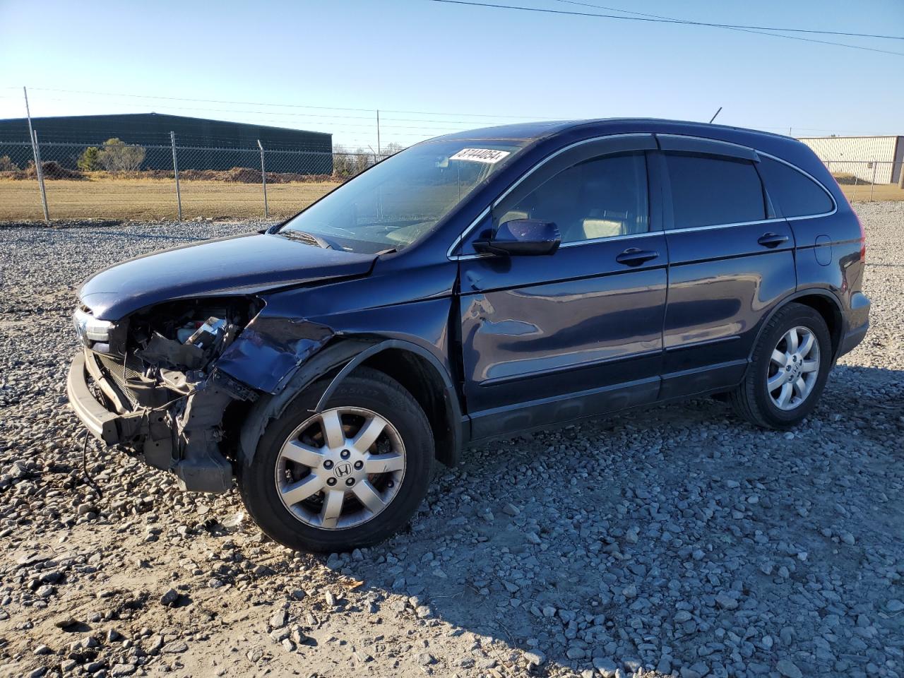 2007 Honda CR-V VIN JHLRE48717C120161