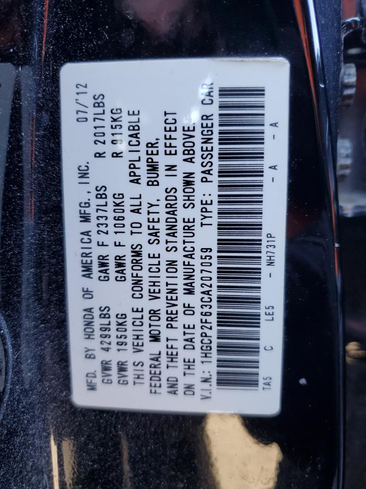 2012 Honda Accord VIN 1HGCP2F63CA207059 Copart auction photo, rear end / front end damage thumbnail 13