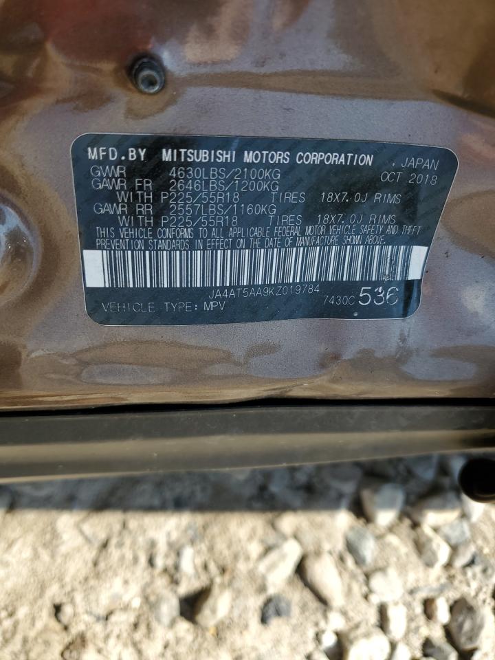 2019 Mitsubishi Eclipse VIN JA4AT5AA9KZ019784 Copart auction photo, side / minor dent/scratches damage thumbnail 13