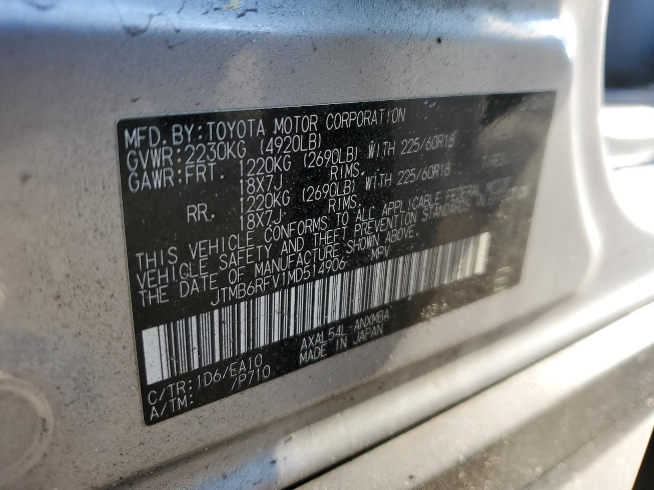 2021 Toyota RAV 4 VIN JTMB6RFV1MD514906 Copart auction photo, top/roof / minor dent/scratches damage thumbnail 15