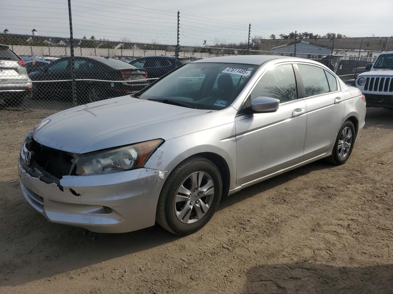 2012 Honda Accord VIN 1HGCP2F41CA177929
