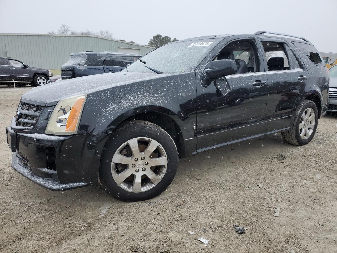 2008 Cadillac SRX VIN 1GYEE437580208100