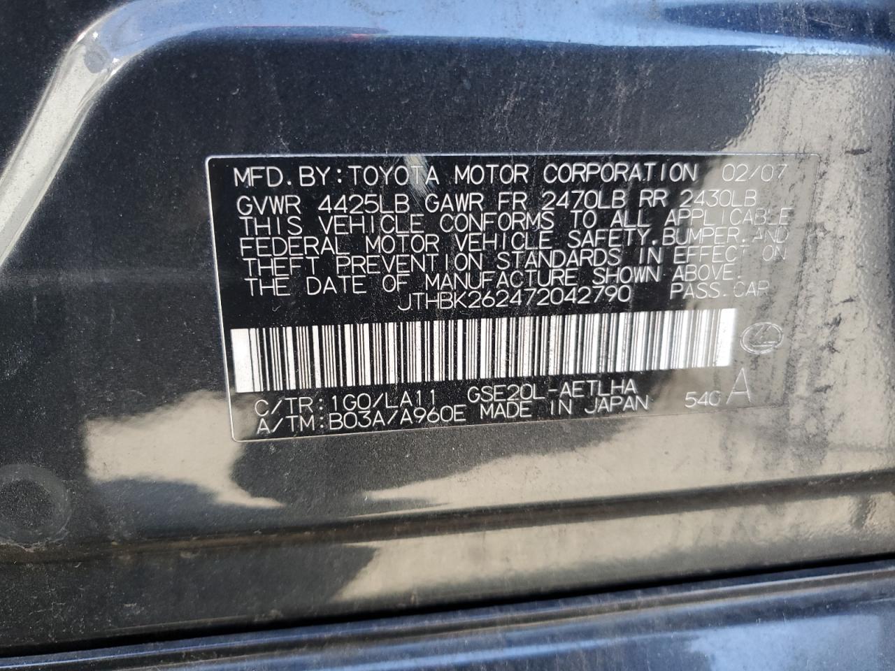 2007 Lexus IS VIN JTHBK262472042790 Copart auction photo, mechanical / minor dent/scratches damage thumbnail 12