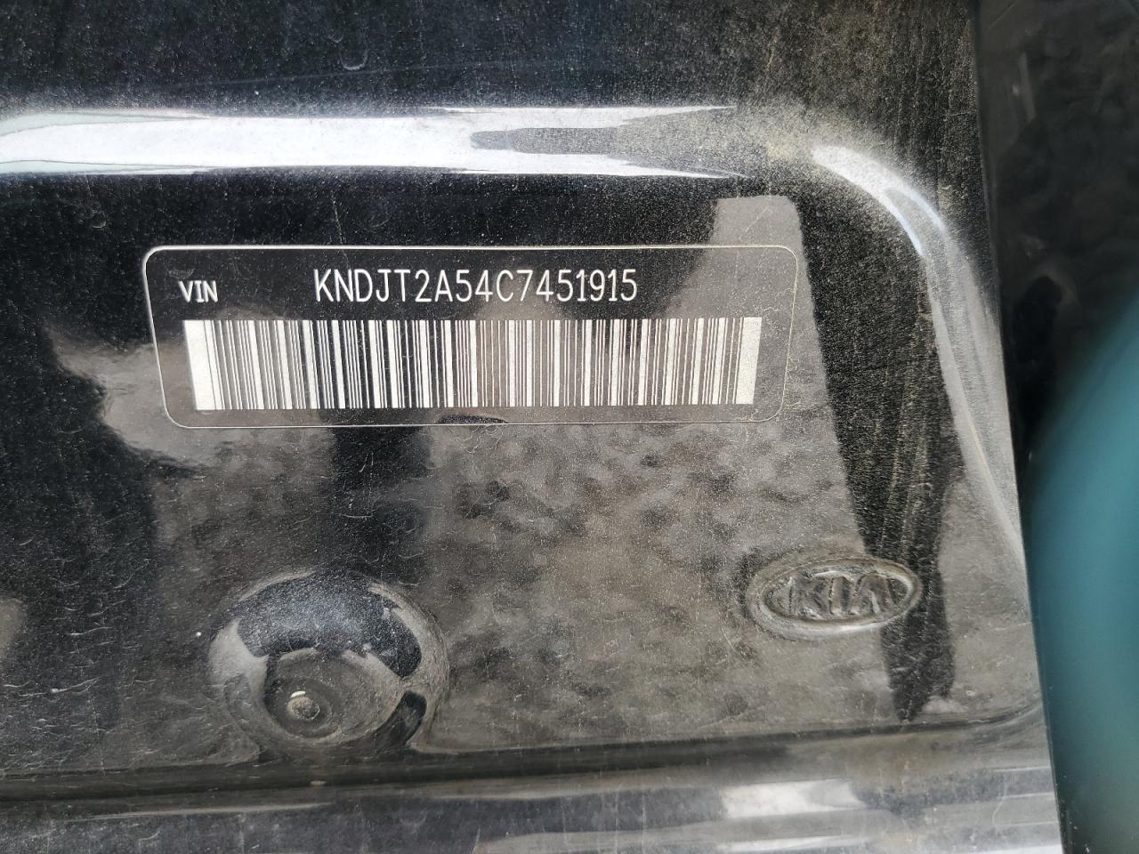 2012 KIA Soul VIN KNDJT2A54C7451915 Copart auction photo, front end damage thumbnail 13