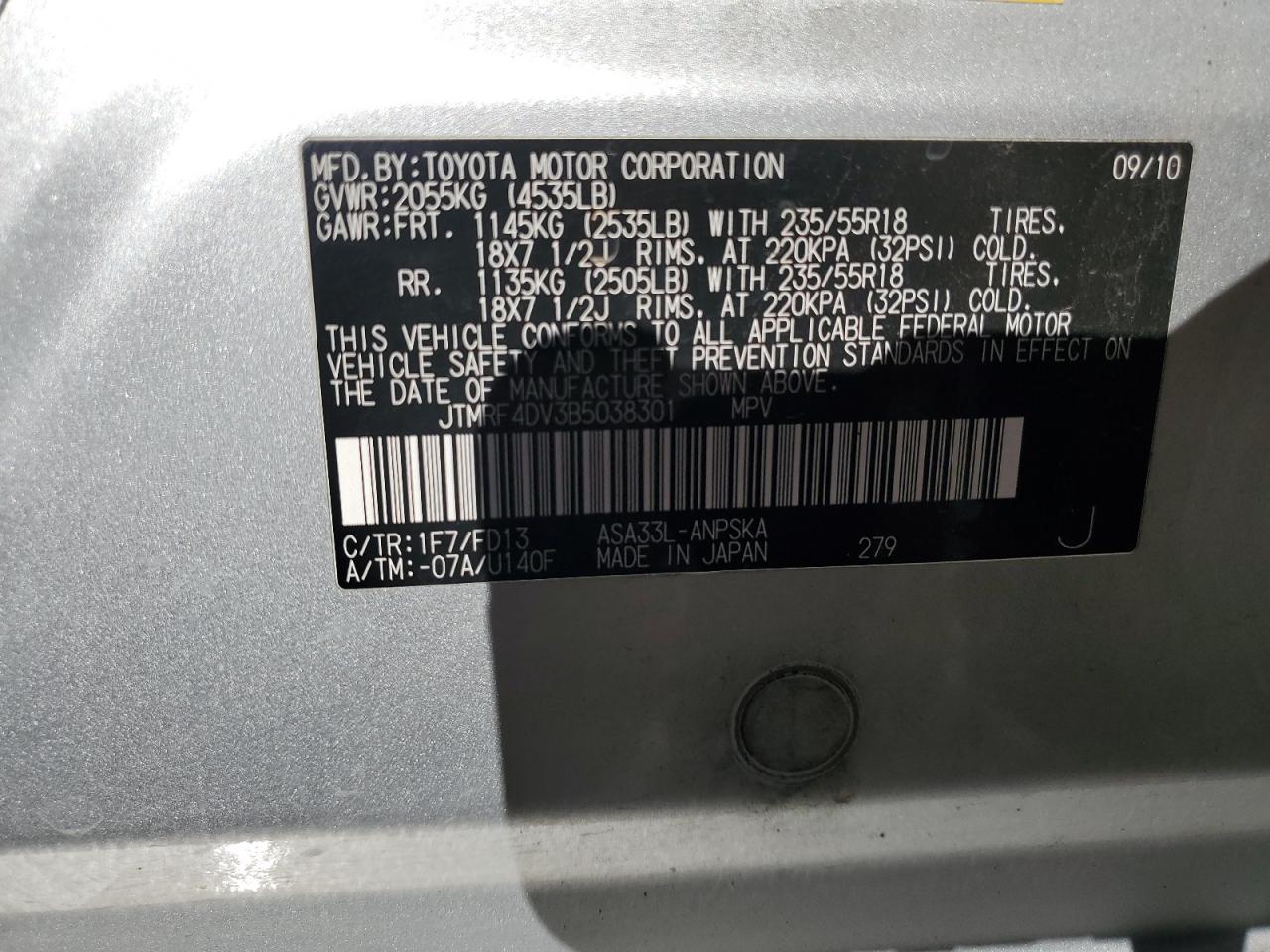 2011 Toyota RAV 4 VIN JTMRF4DV3B5038301 Copart auction photo, rear end damage thumbnail 15