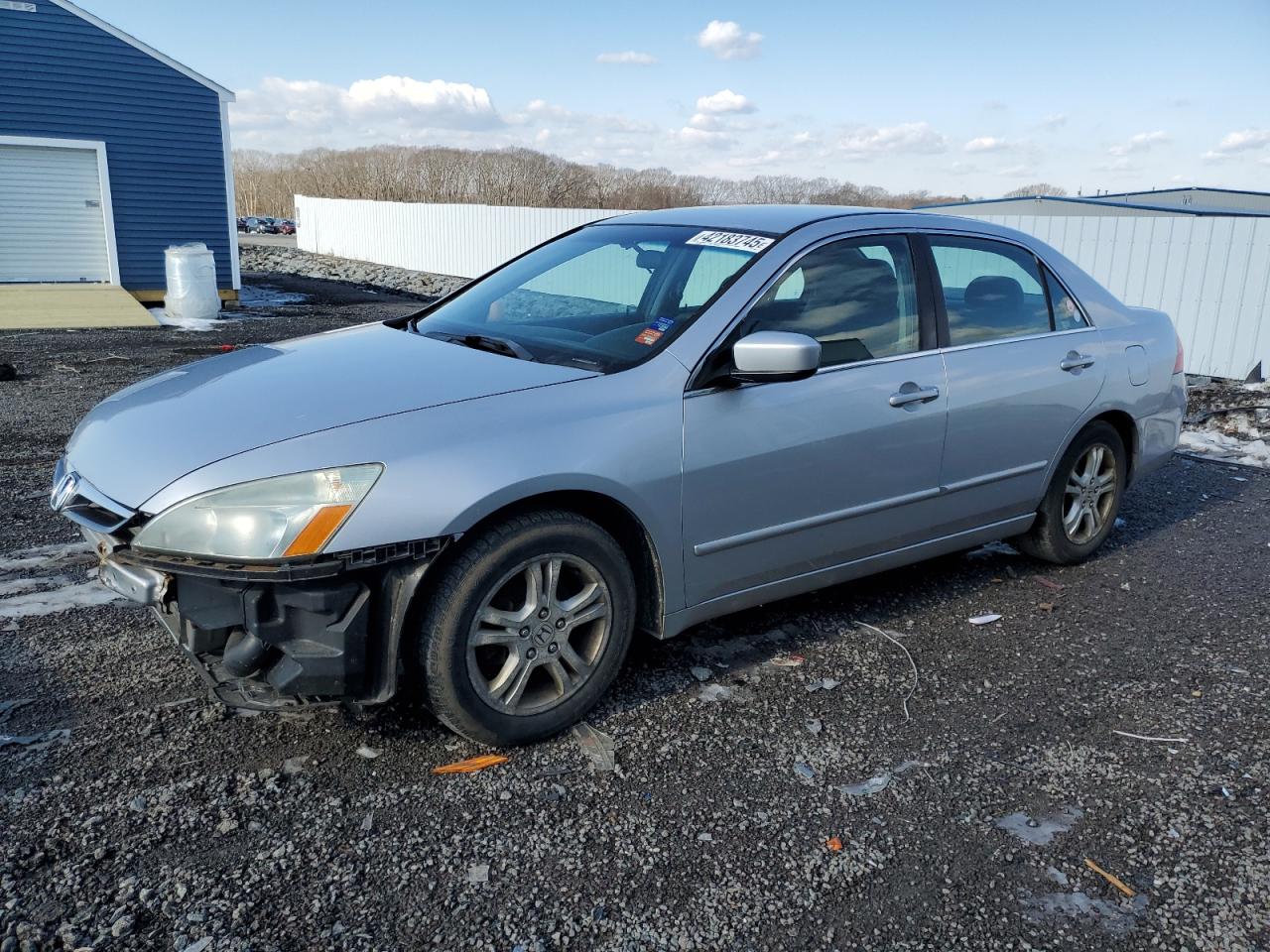 2007 Honda Accord VIN 1HGCM56357A174605