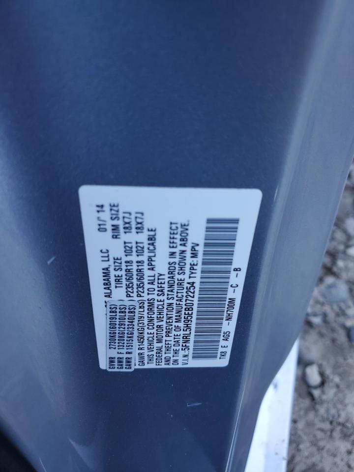 2014 Honda Odyssey VIN 5FNRL5H95EB072254 Copart auction photo, side / front end damage thumbnail 14