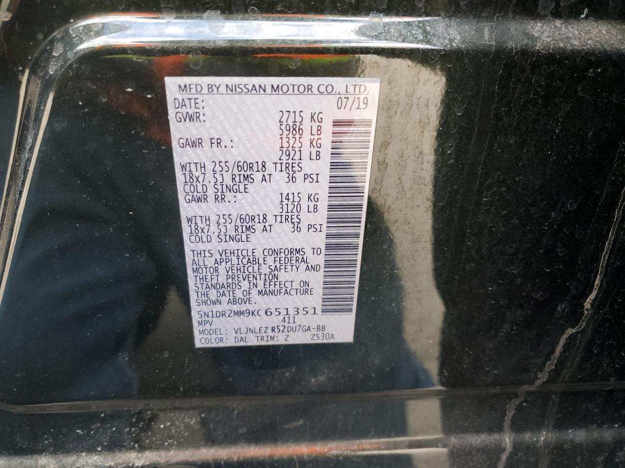 2019 Nissan Pathfinder VIN 5N1DR2MM9KC651351 Copart auction photo, front end / rear end damage thumbnail 13
