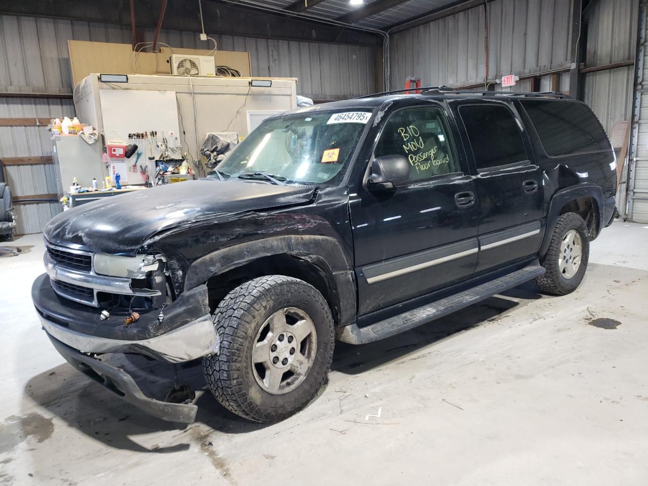 2004 Chevrolet Suburban VIN 1GNFK16Z94J234595