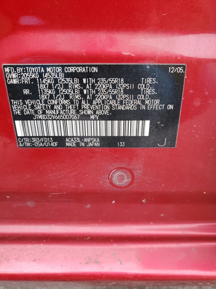 2006 Toyota RAV 4 VIN JTMBD32V665007067 Copart auction photo, all over / front end damage thumbnail 13