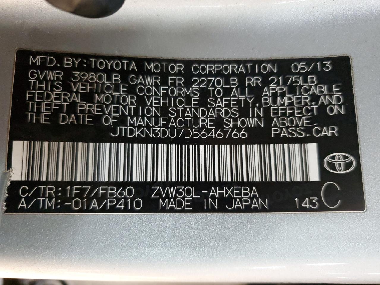 2013 Toyota Prius VIN JTDKN3DU7D5646766 Copart auction photo, front end damage thumbnail 13