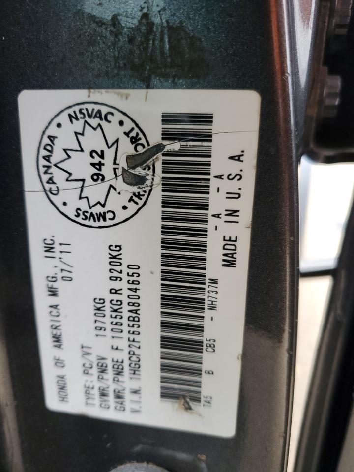 2011 Honda Accord VIN 1HGCP2F65BA804650 Copart auction photo, front end / minor dent/scratches damage thumbnail 12