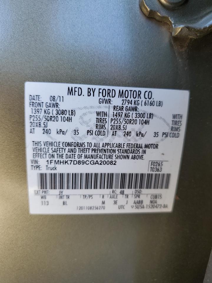 2012 Ford Explorer VIN 1FMHK7D89CGA20082 Copart auction photo, rear end / minor dent/scratches damage thumbnail 14