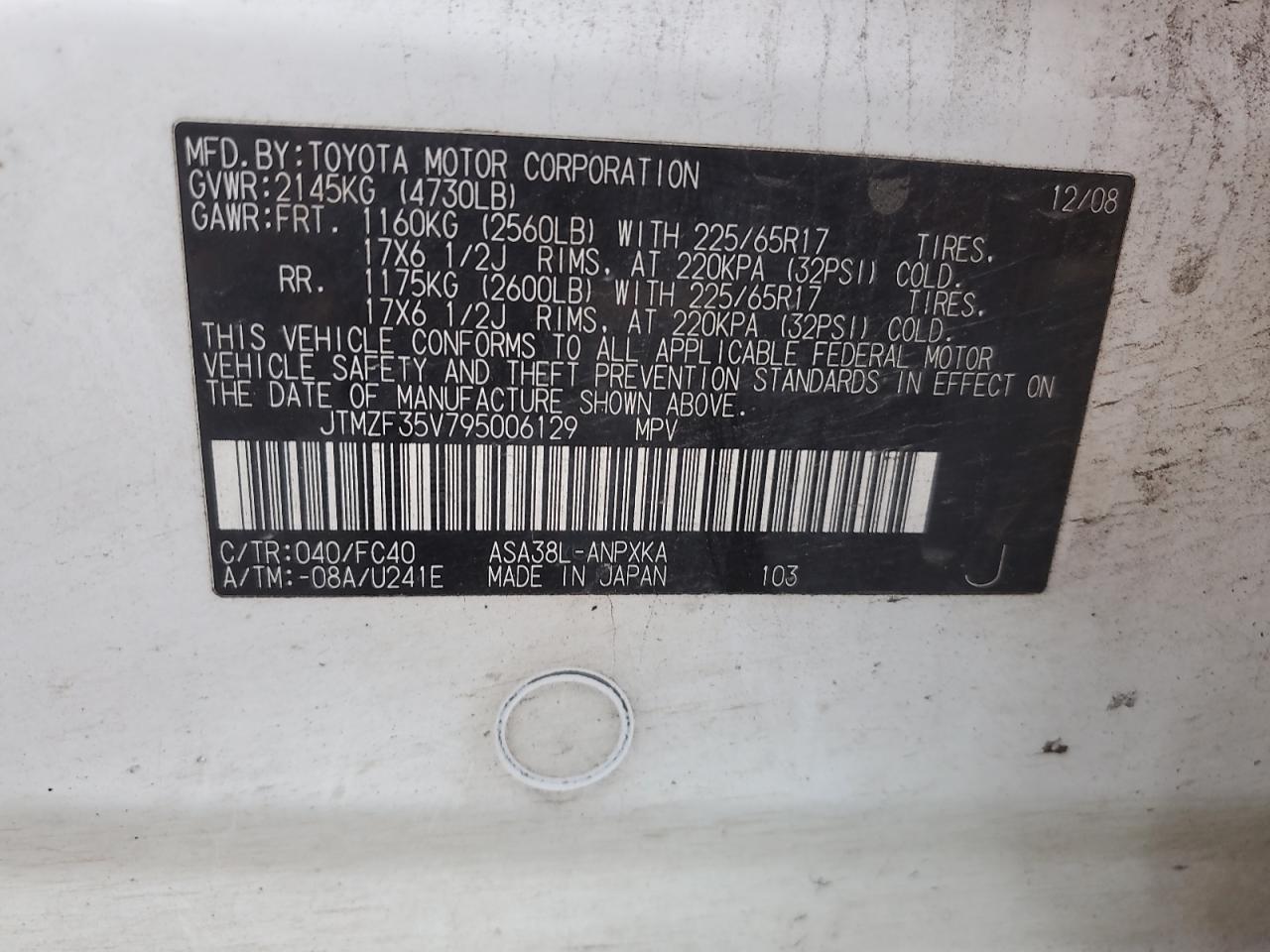 2009 Toyota RAV 4 VIN JTMZF35V795006129 Copart auction photo, mechanical / minor dent/scratches damage thumbnail 12