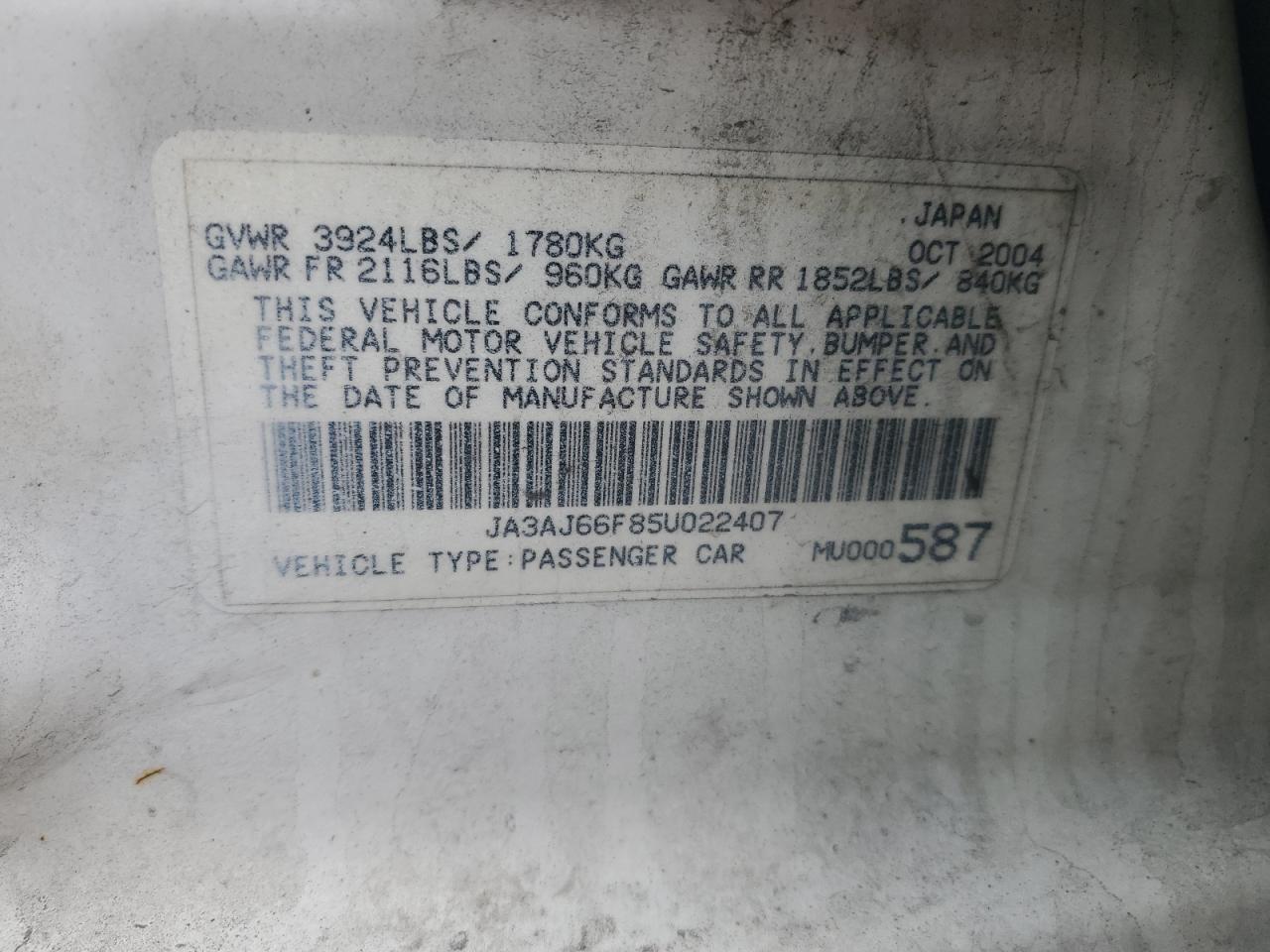 2005 Mitsubishi Lancer VIN JA3AJ66F85U022407 Copart auction photo, rear end / front end damage thumbnail 12