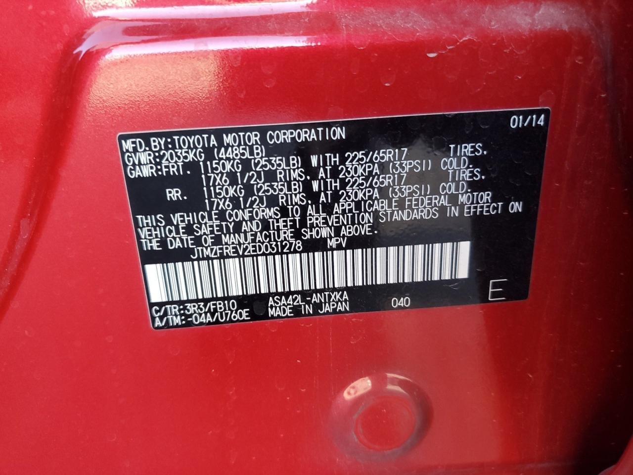 2014 Toyota RAV 4 VIN JTMZFREV2ED031278 Copart auction photo, front end damage thumbnail 13