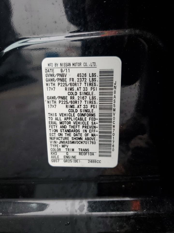 2012 Nissan Rogue VIN JN8AS5MV0CW701760 Copart auction photo, front end damage thumbnail 15