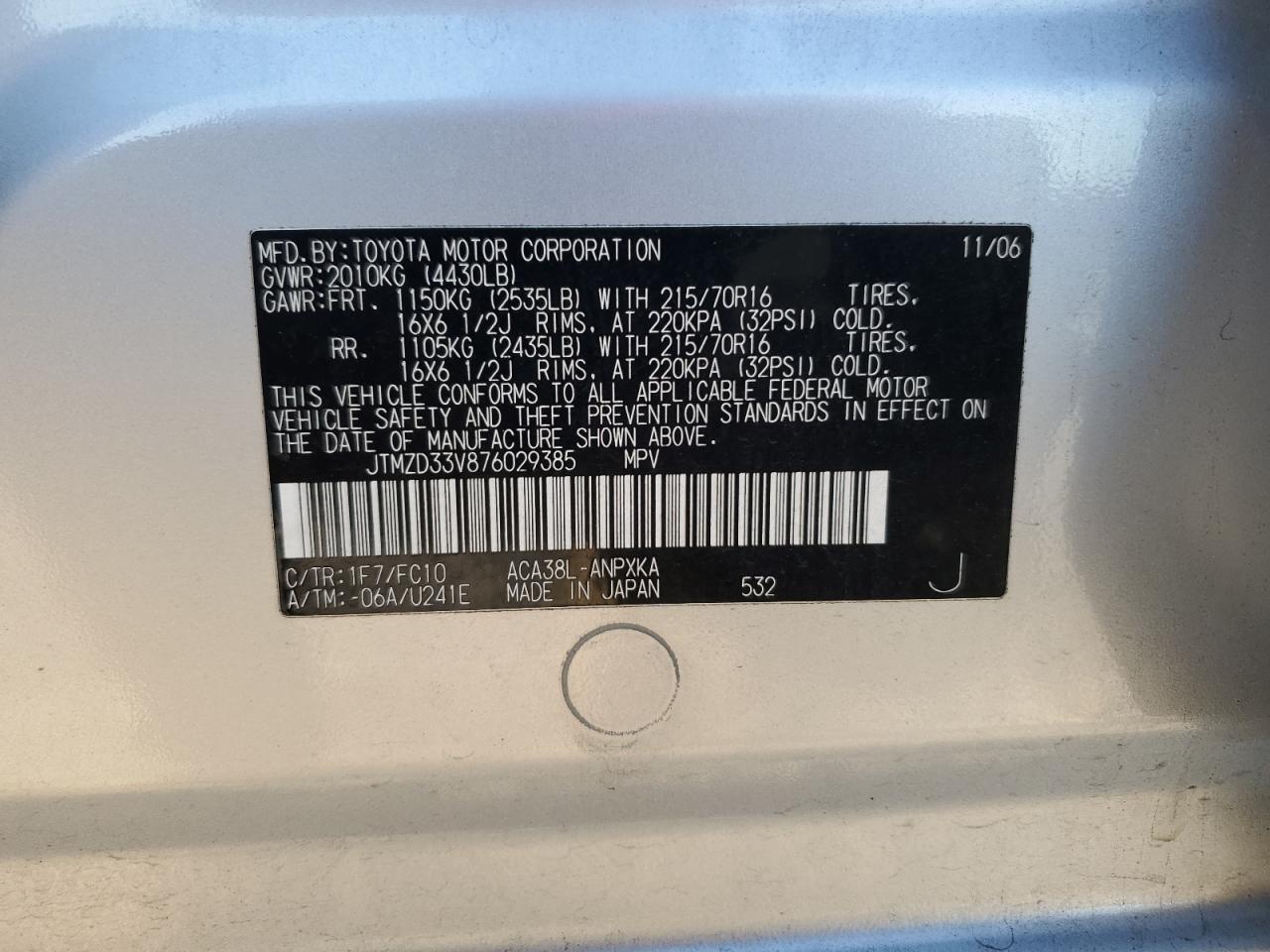 2007 Toyota RAV 4 VIN JTMZD33V876029385 Copart auction photo, rear end damage thumbnail 16