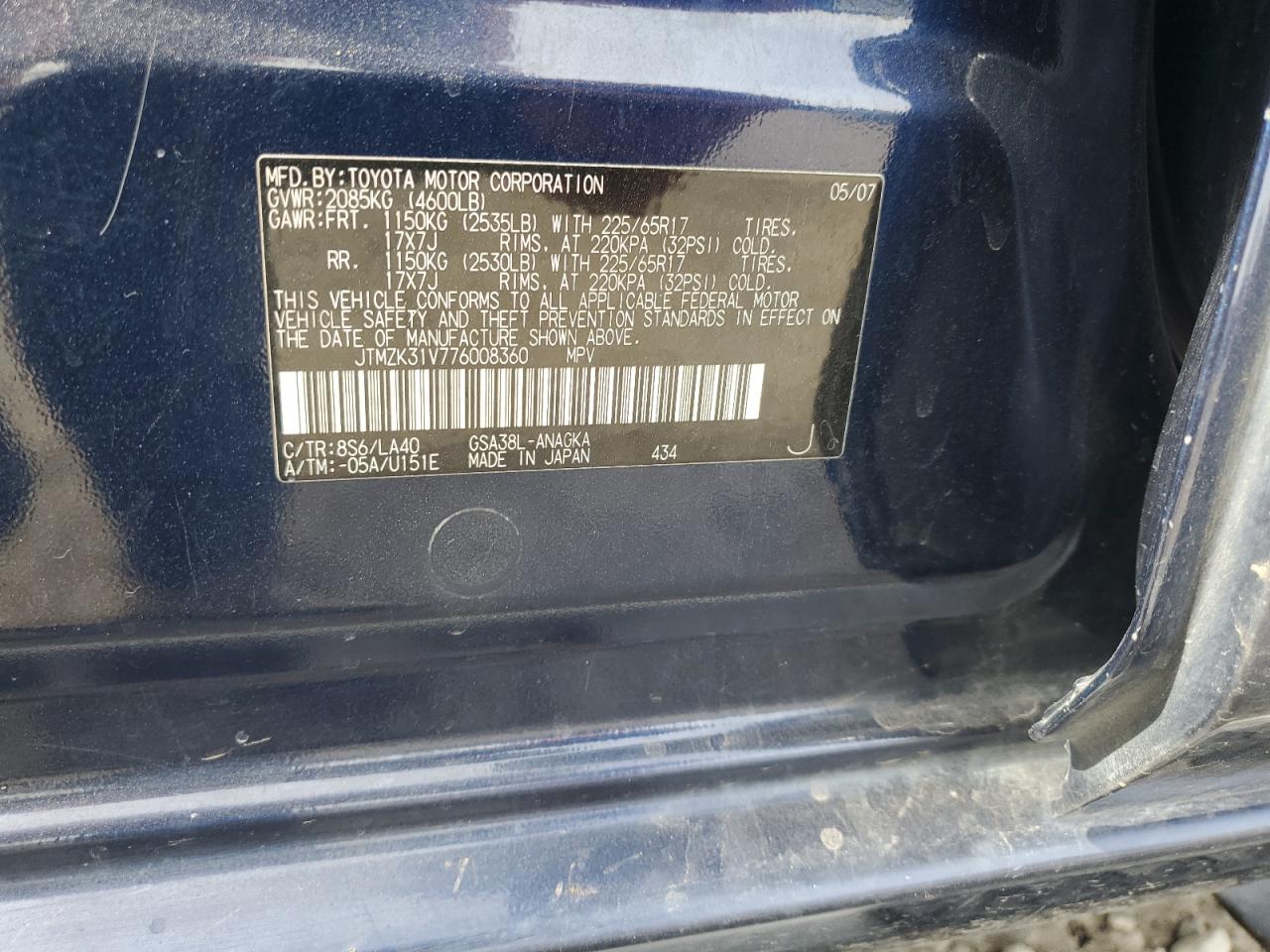 2007 Toyota RAV 4 VIN JTMZK31V776008360 Copart auction photo, vandalism damage thumbnail 13