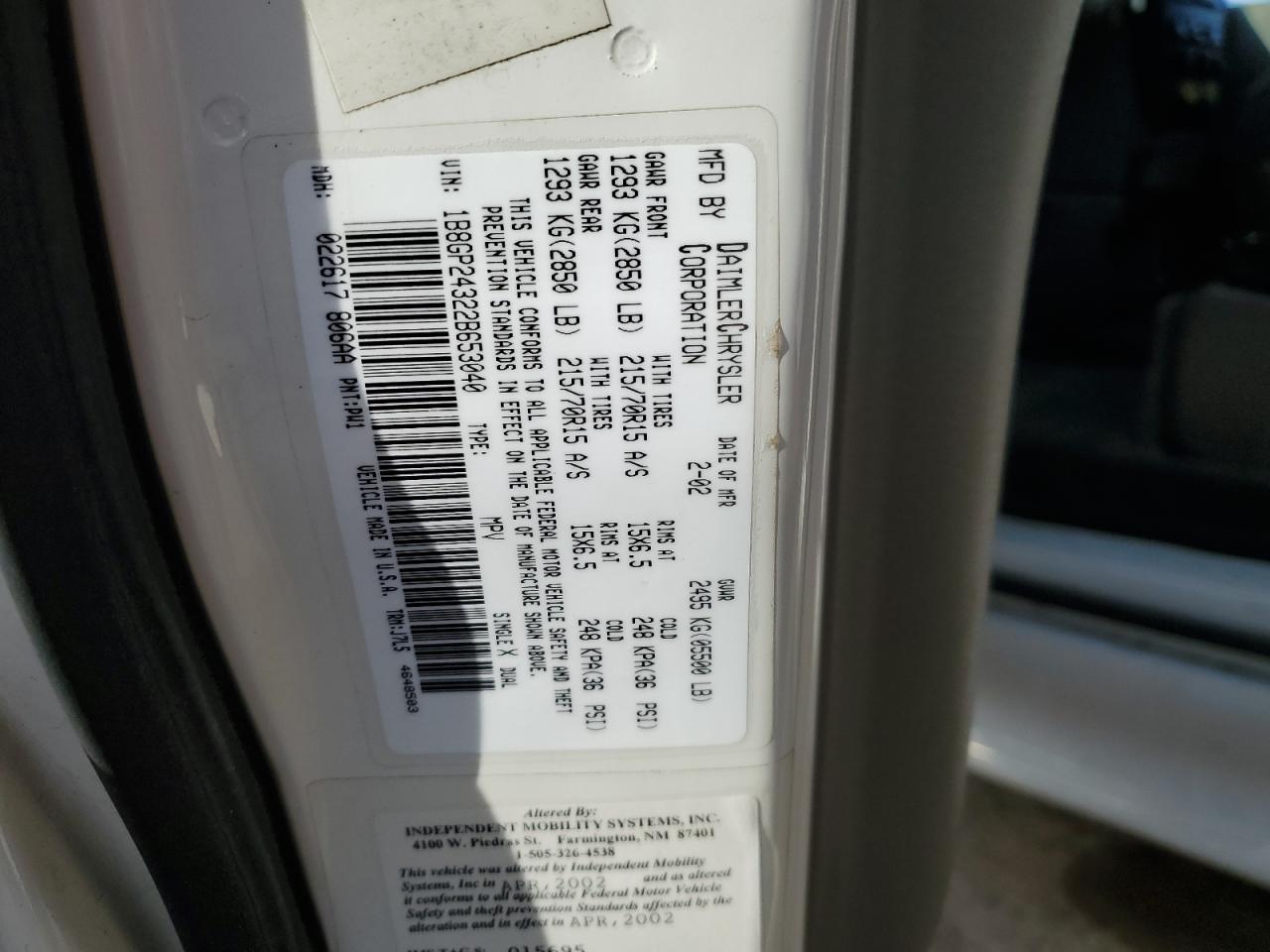 2002 Dodge Caravan VIN 1B8GP24322B653040 Copart auction photo, front end / side damage thumbnail 15