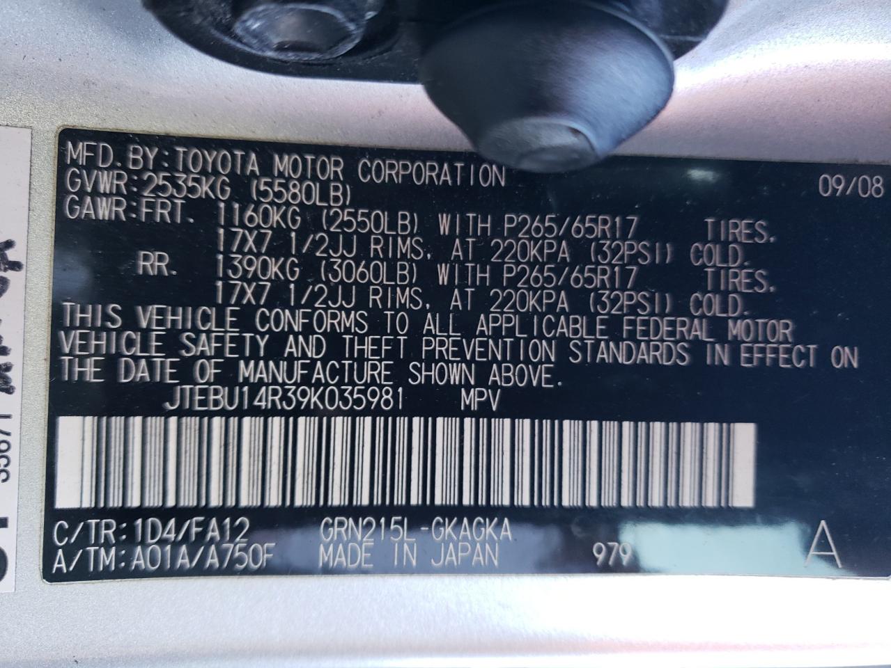 2009 Toyota 4Runner VIN JTEBU14R39K035981 Copart auction photo, front end / hail damage thumbnail 14
