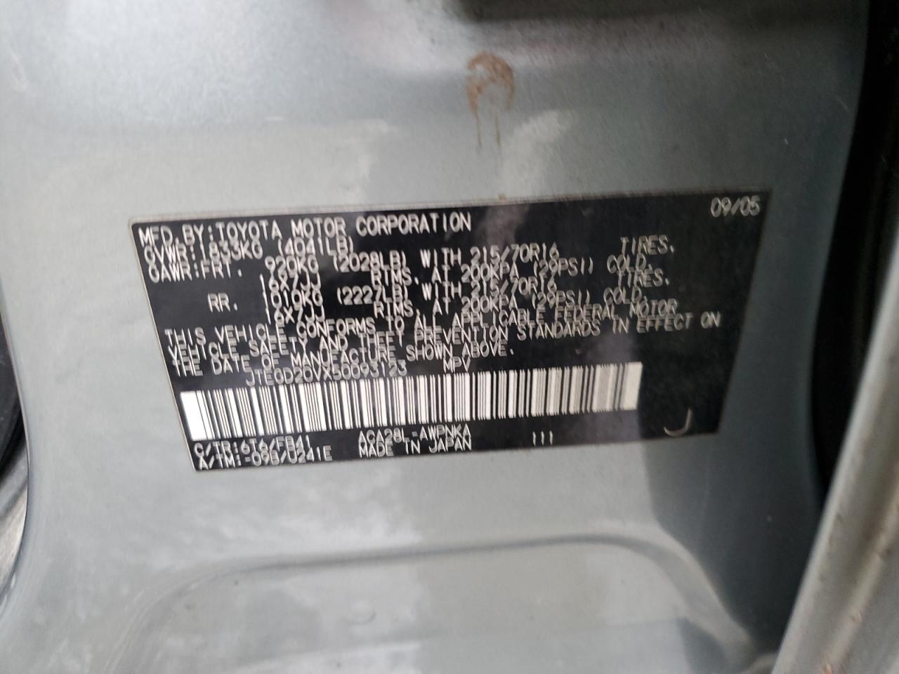 2005 Toyota RAV 4 VIN JTEGD20VX50093123 Copart auction photo, mechanical damage thumbnail 13