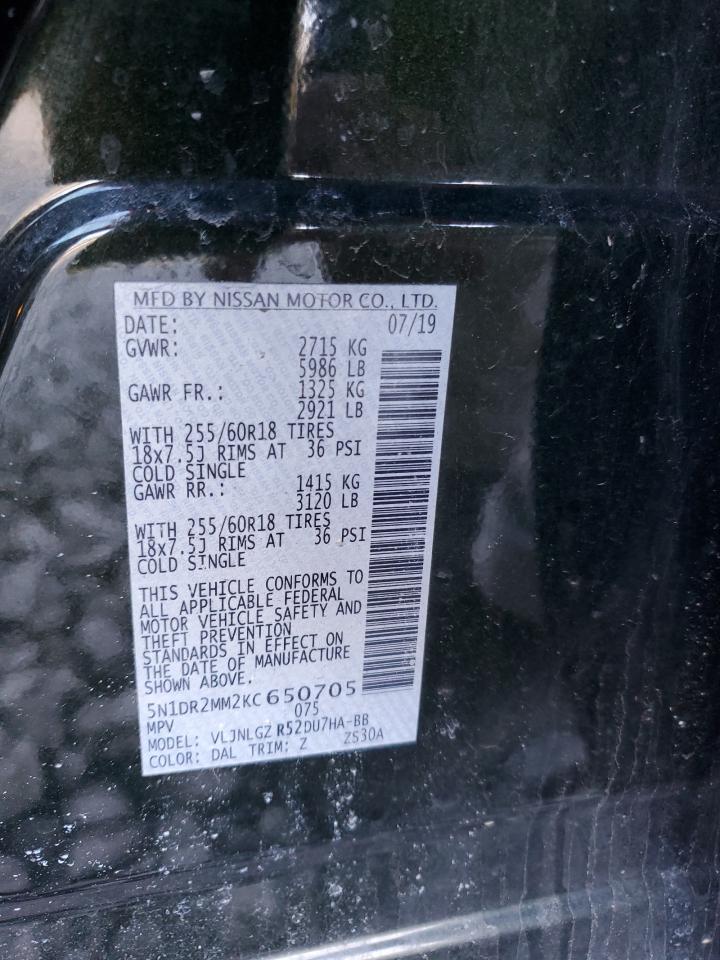 2019 Nissan Pathfinder VIN 5N1DR2MM2KC650705 Copart auction photo, side damage thumbnail 13