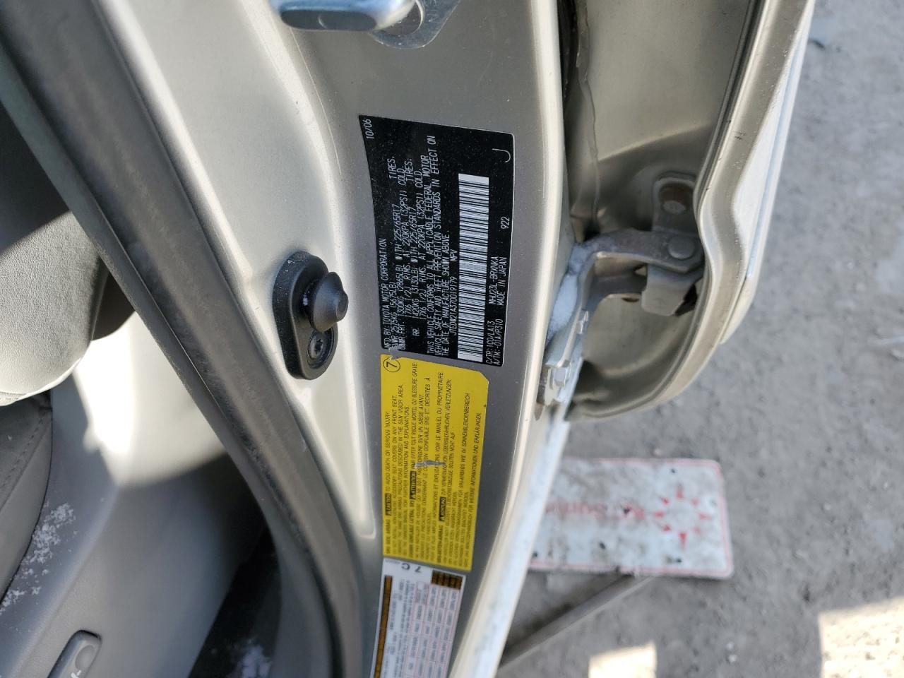 2007 Toyota Highlander VIN JTEDW21A370019179 Copart auction photo, front end damage thumbnail 12