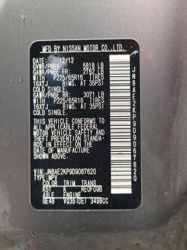 2013 Nissan Quest VIN JN8AE2KP9D9067620 Copart auction photo, side damage thumbnail 13