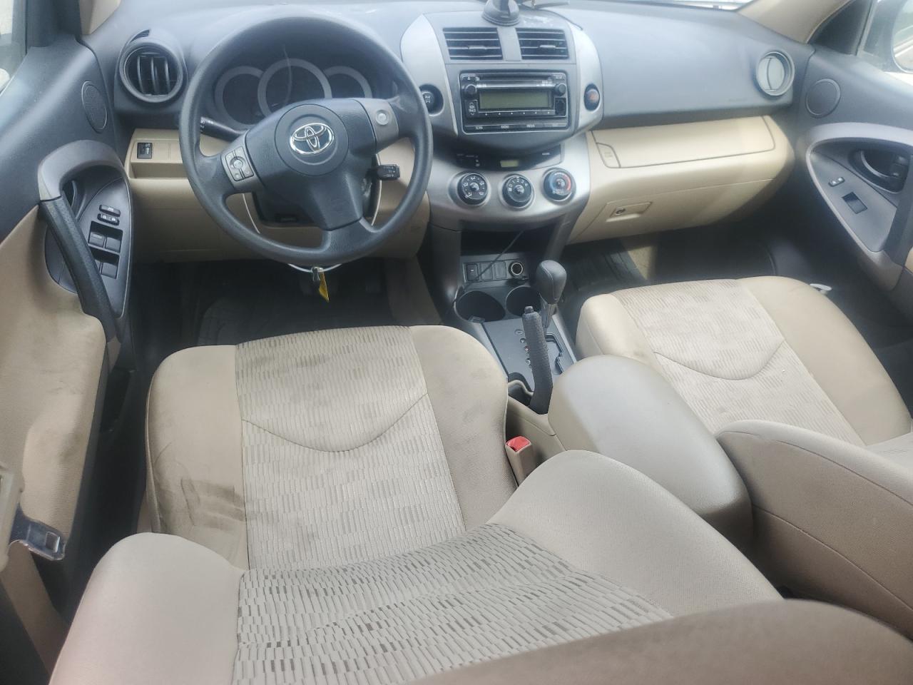 2012 Toyota RAV 4 VIN 2T3BF4DV0CW268485 Copart auction photo, burn - engine damage thumbnail 8