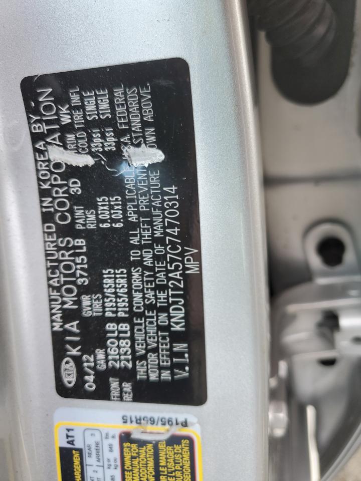 2012 KIA Soul VIN KNDJT2A57C7470314 Copart auction photo, front end damage thumbnail 13