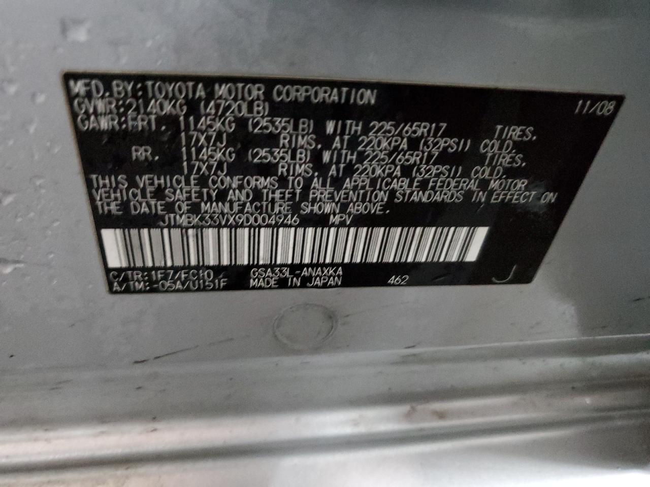 2009 Toyota RAV 4 VIN JTMBK33VX9D004946 Copart auction photo, front end damage thumbnail 14