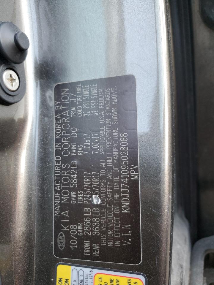 2009 KIA Mohave (borrego) VIN KNDJJ741095028068 Copart auction photo, side / rear end damage thumbnail 13