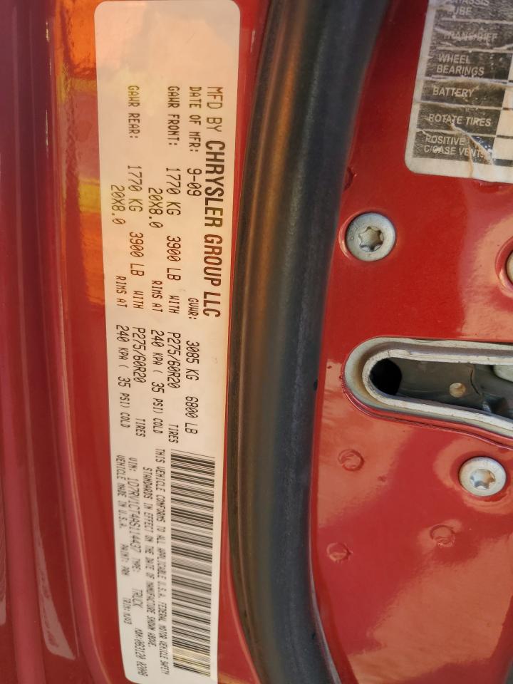 2010 Dodge RAM VIN 1D7RV1CT4AS114437 Copart auction photo, hail damage thumbnail 12
