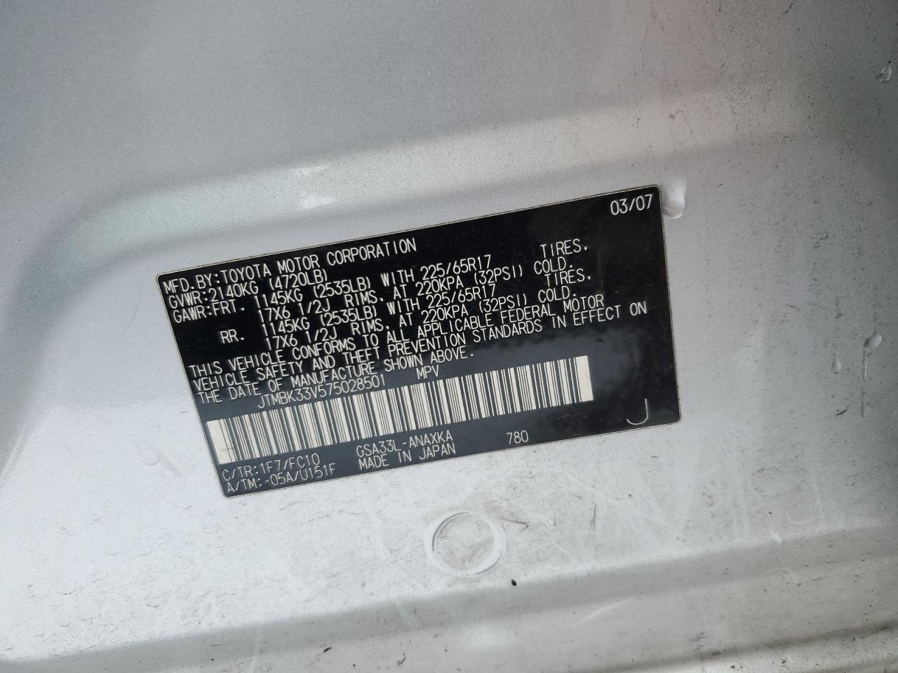 2007 Toyota RAV 4 VIN JTMBK33V575028501 Copart auction photo, front end / all over damage thumbnail 13