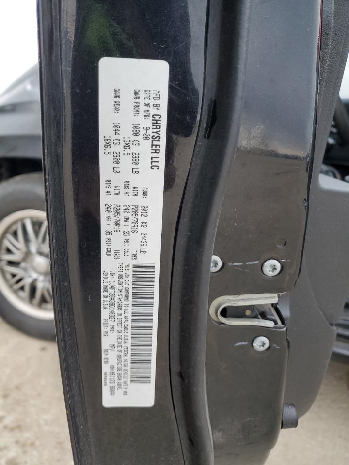 2009 Jeep Liberty (Patriot) VIN 1J4FT28A39D140327 Copart auction photo, front end damage thumbnail 13