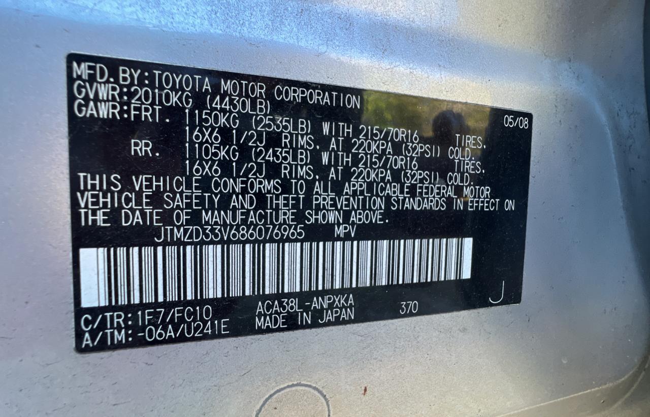 2008 Toyota RAV 4 VIN JTMZD33V686076965 Copart auction photo, minor dent/scratches / normal wear damage thumbnail 10