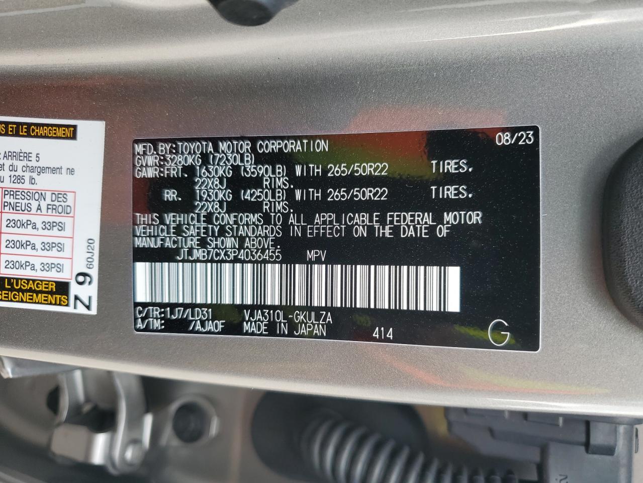 2023 Lexus LX VIN JTJMB7CX3P4036455 Copart auction photo, front end damage thumbnail 14
