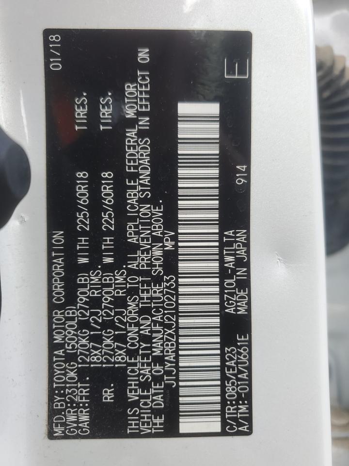 2018 Lexus NX VIN JTJYARBZXJ2102733 Copart auction photo, side / minor dent/scratches damage thumbnail 13