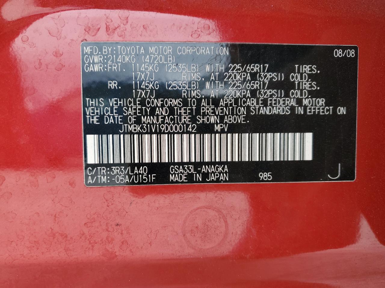 2009 Toyota RAV 4 VIN JTMBK31V19D000142 Copart auction photo, front end damage thumbnail 14