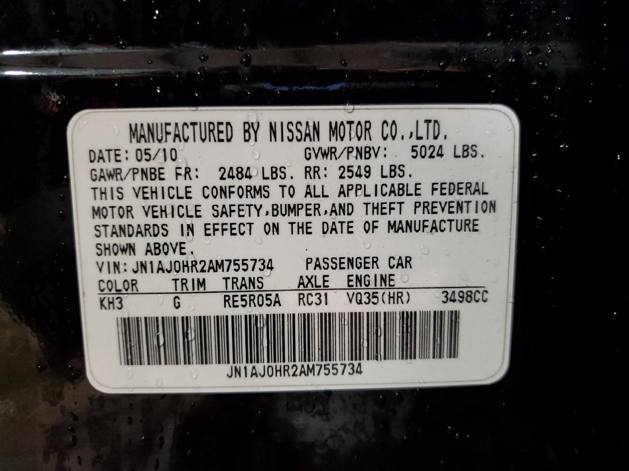 2010 Infiniti EX VIN JN1AJ0HR2AM755734 Copart auction photo, side / front end damage thumbnail 13