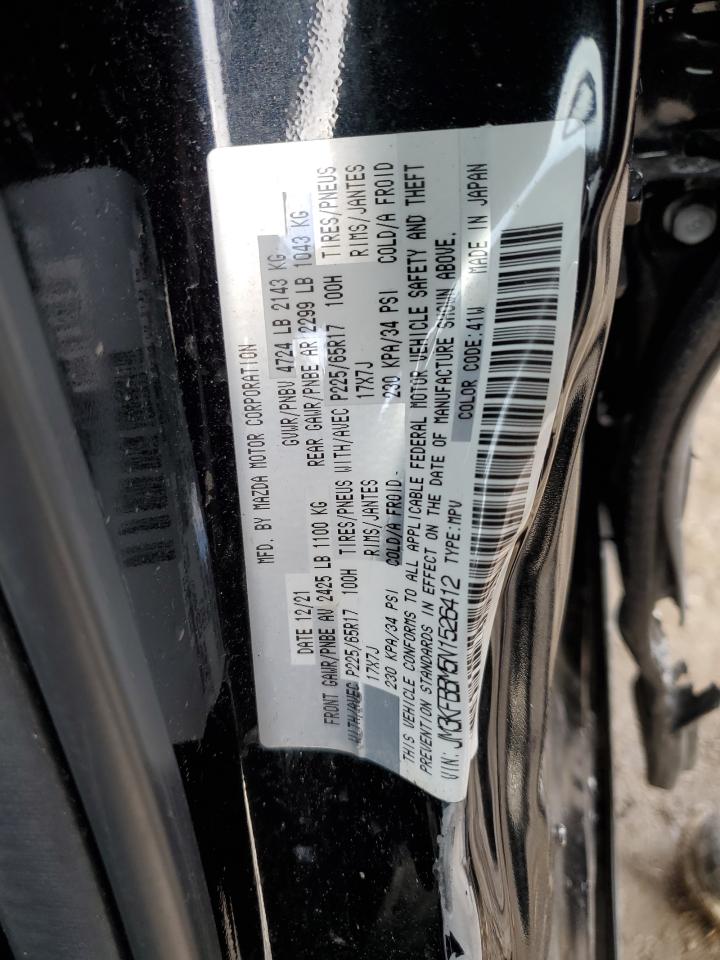 2022 Mazda CX-5 VIN JM3KFBBM5N1526412 Copart auction photo, side / minor dent/scratches damage thumbnail 15