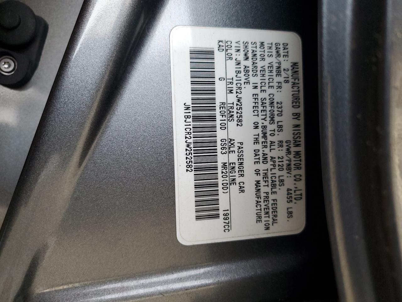 2018 Nissan Rogue VIN JN1BJ1CR2JW252582 Copart auction photo, undercarriage / front end damage thumbnail 15