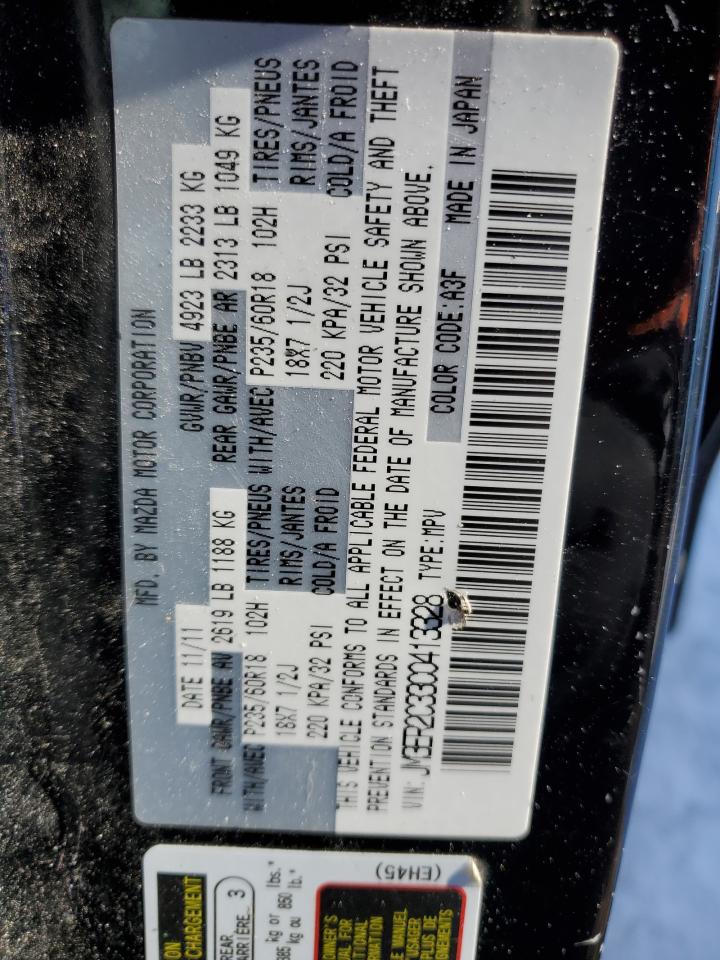 2012 Mazda CX-7 VIN JM3ER2C33C0413328 Copart auction photo, all over damage thumbnail 13