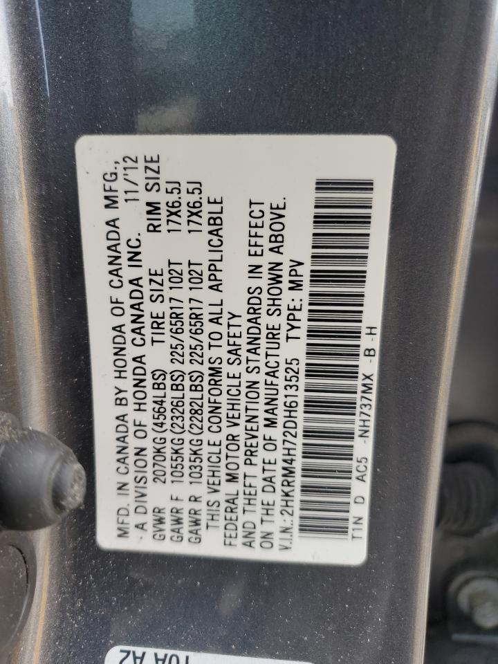 2013 Honda CR-V VIN 2HKRM4H72DH613525 Copart auction photo, front end / side damage thumbnail 16