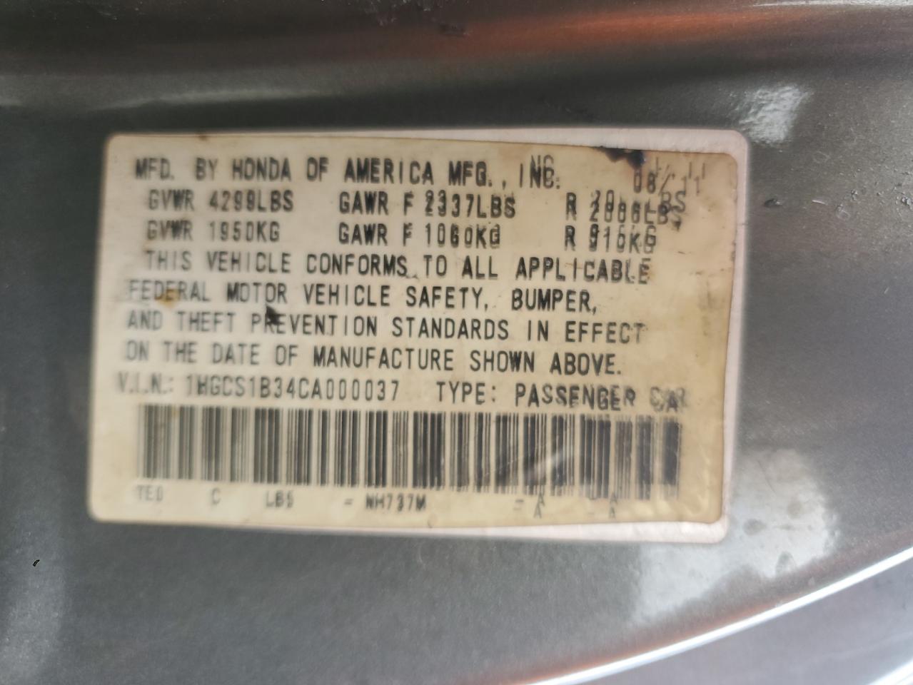 2012 Honda Accord VIN 1HGCS1B34CA000037 Copart auction photo, burn damage thumbnail 13