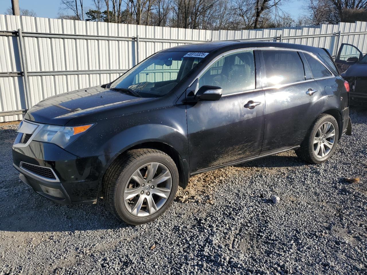 2010 Acura MDX VIN 2HNYD2H58AH519677