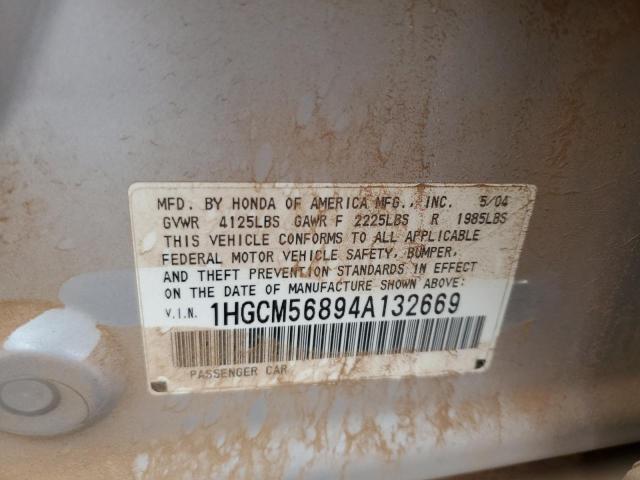 2004 Honda Accord VIN 1HGCM56894A132669 Copart auction photo, front end / side damage thumbnail 12