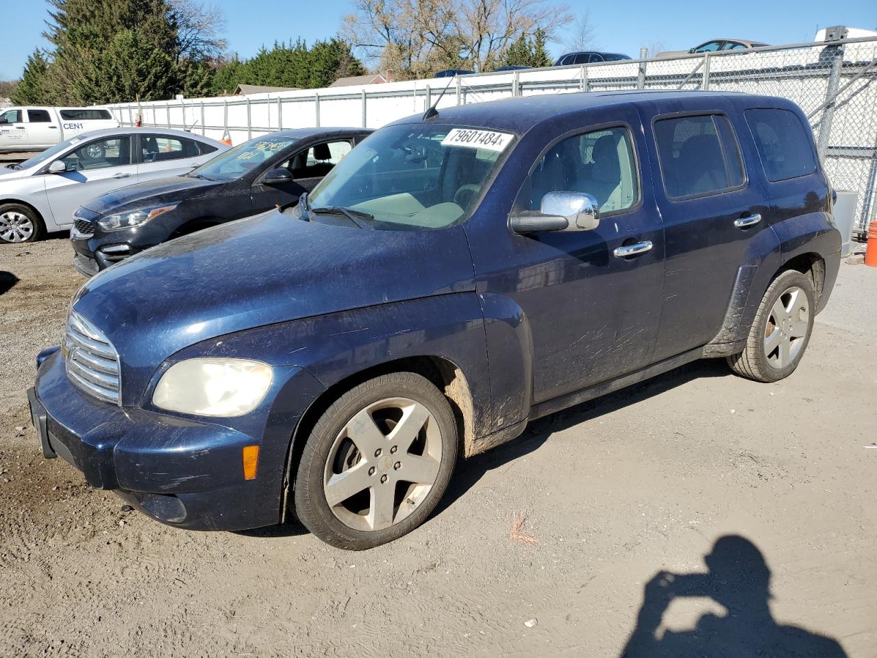 2007 Chevrolet HHR VIN 3GNDA33P67S545963