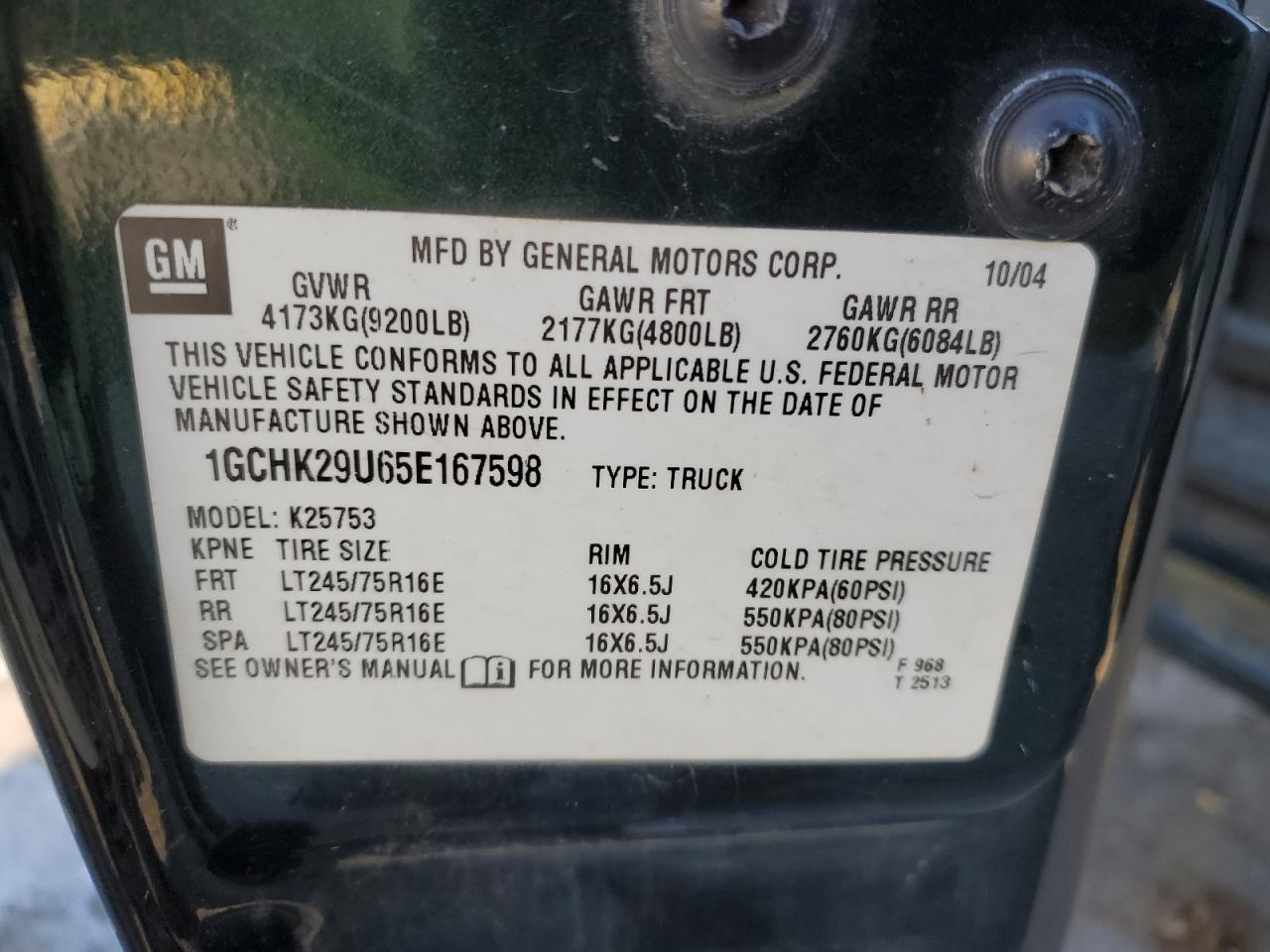 2005 Chevrolet Silverado VIN 1GCHK29U65E167598 Copart auction photo, front end damage thumbnail 12